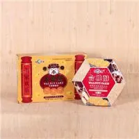 Cookie Paper Box