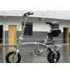 Electric Folding Bike 4