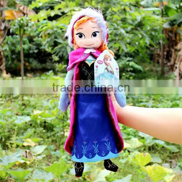 Hot Movie Frozen Plush Toy Frozen Elsa Doll Elsa Costume Plush Doll photo-4