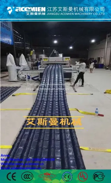 PVC+ASA Composite Roof Tile Machine/PVC Roof Tile Manufacturing Machine photo-5