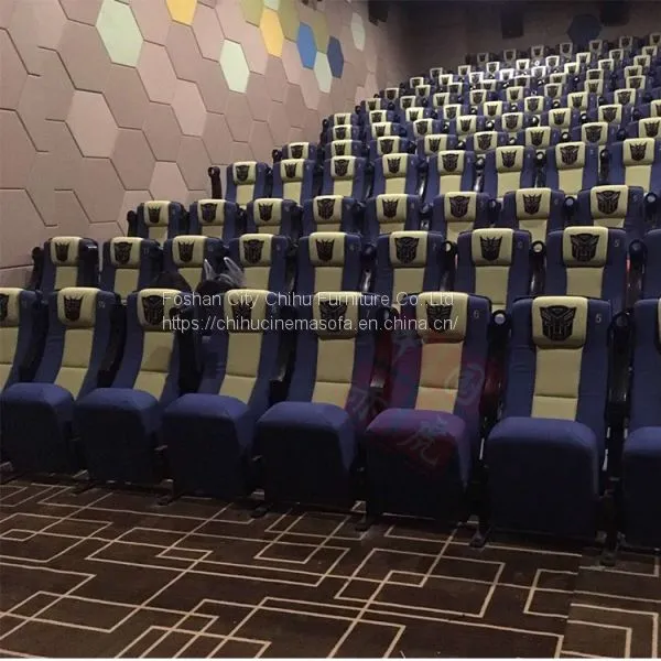 Modern Leather Movie Cinema Chair With Moving Armrest photo-4