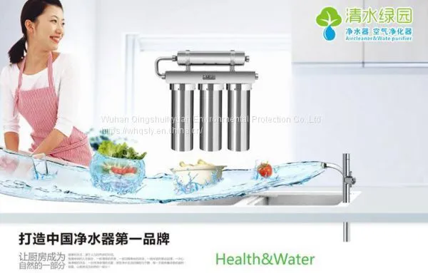 3+1 Stainless Steel UF Machine Household Water Purifier