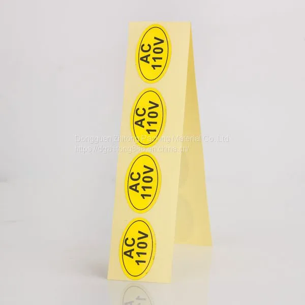 Self Adhesive Clothing Sticker Label Custom Warranty Label Sticker photo-3