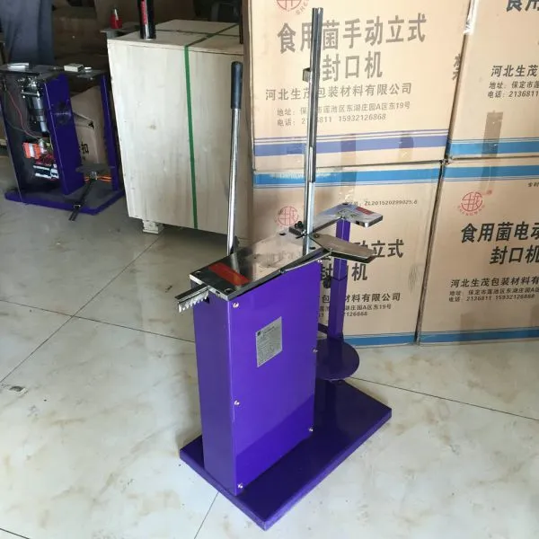 Pet Fish Bag Use Manual Clipping Machine
