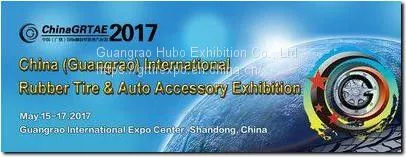 Wheel Exhibition，china Wheel Exhibition photo-3