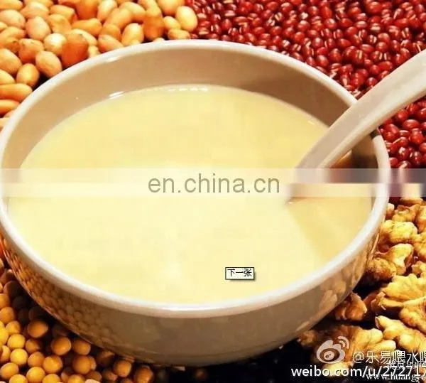 Industrial Soya Bean Milk Processing Line / Soy Milk Making Machine photo-5