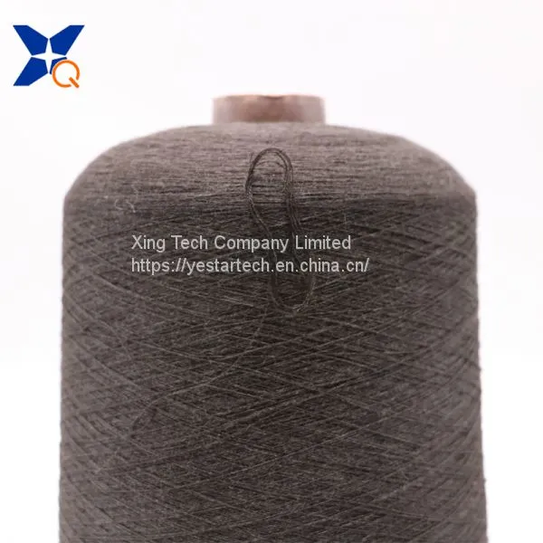 Brown Ne32/2plies 20% Stainless Steel Staple Fiber Blended With 80% Microfiber Polyester Fiber Conductive Yarn for Touch Screen-XT11680 photo-3