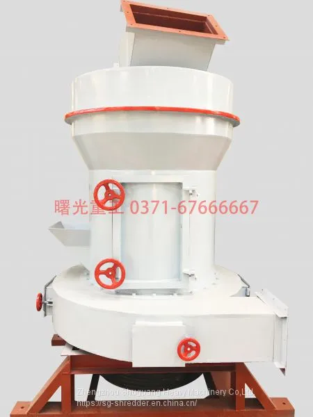 Ultrafine Grinding Mill