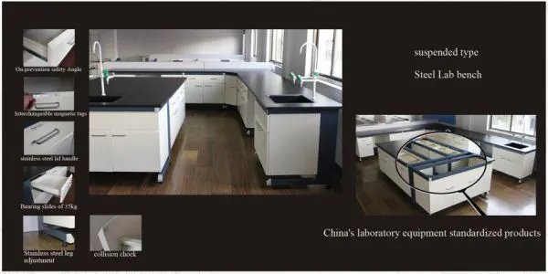 Laboratory Workbench
