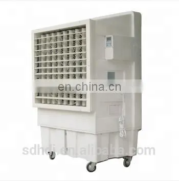 Industrial Refrigeration Energy Saving Water-cooled Air Cooling Fan photo-2