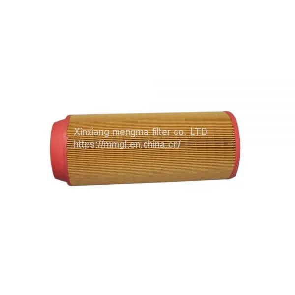 Fusheng Replacement Air Filter 9610512-N0450-H1 M1 for Fusheng Air Compressor photo-3