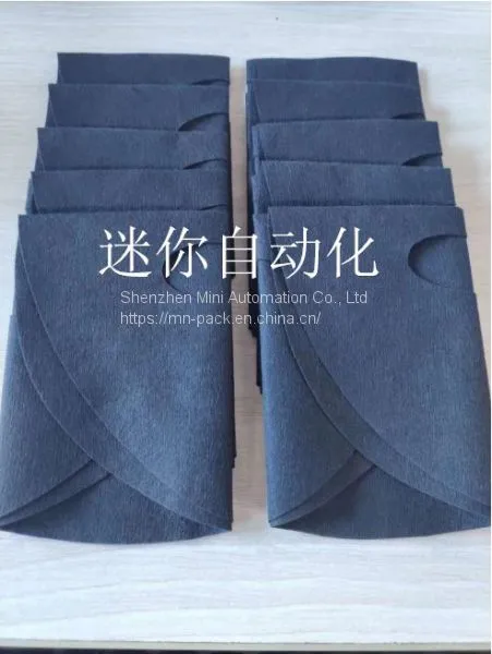 Herbal Ingredient Filling and Sealing Machine Sheet Mask Beauty Making Machine photo-4