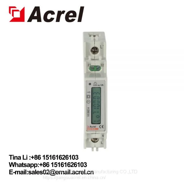 Acrel ADL10-E/C с протоколом rs485 modbus одnofазный счетчик энергии на рельсах монтажа DIN/одnofазный счетчик электроэнергии переменного тока 1P