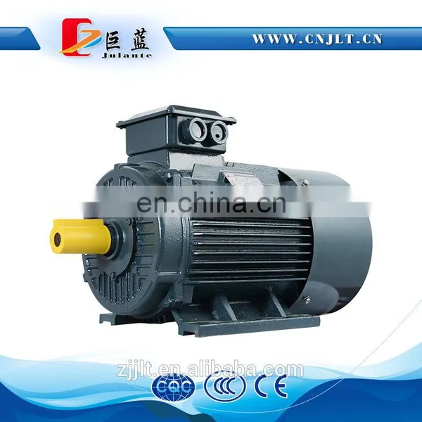 125 hp Electric Motor photo-2