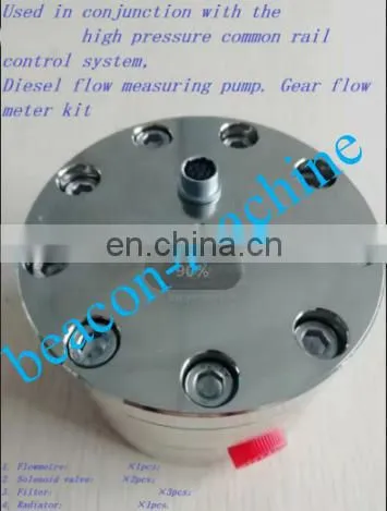 JINAN BEACON MACHINE Common Rail Test Bench Flowmeter Kit photo-5