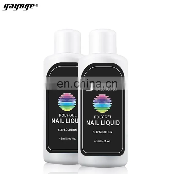 45ml Anti-stick Poly Gel Slip Gel Liquid Silp Solution Gel Brush Cleaner Nail Extension Tool photo-2