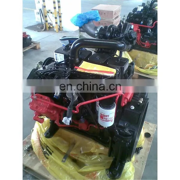 4 Stroke Water Cooling SDEC Diesel Engine SC8D170G2B1 photo-5