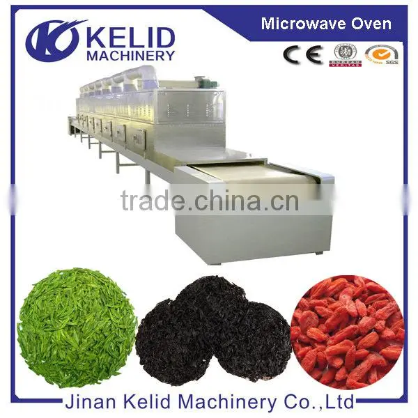 Most Popular Indian Chilly Commercial Dryer photo-3