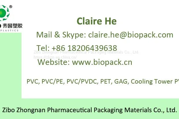 Lower Price Metalized for Packaging PET Film photo-5