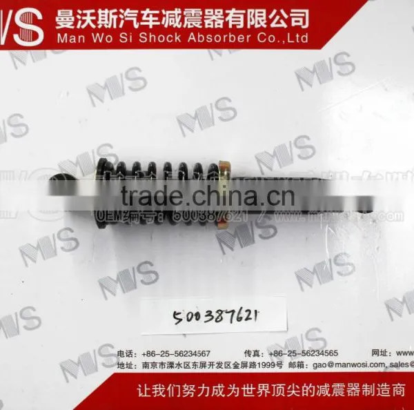 SHOCK ABSORBER 500387621