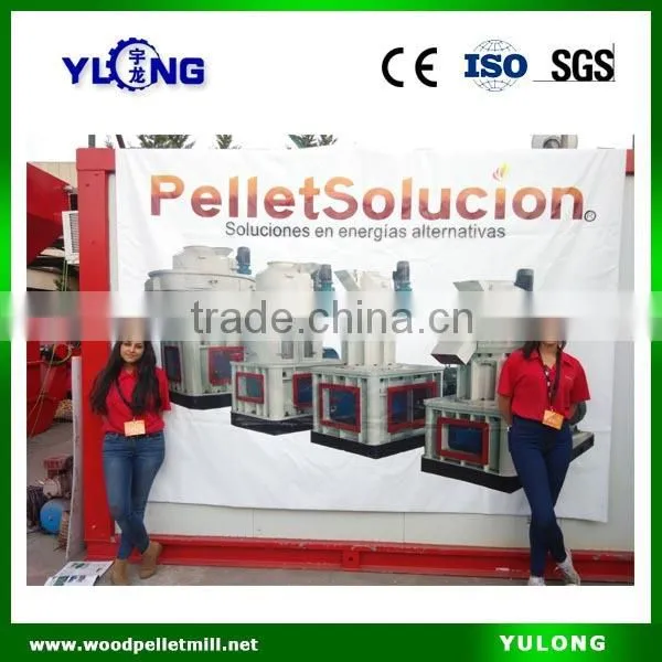 Yulong XGJ560 Complete 2ton per Hour Line for Fuel Pellet photo-2