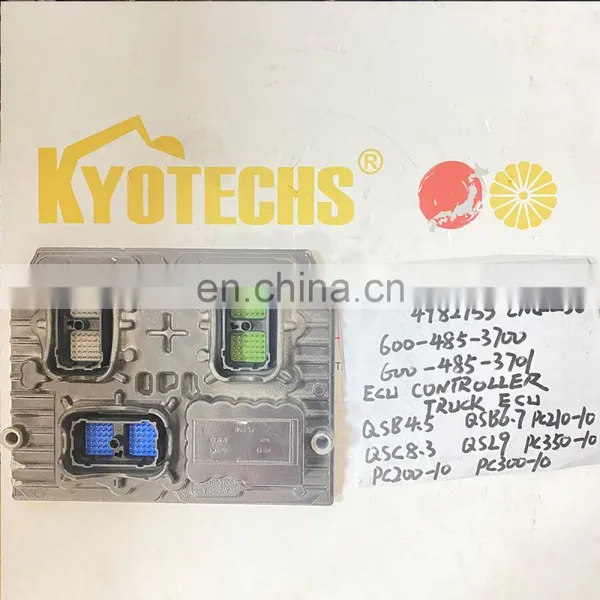 75013630 4993120 4993121 4982753 600-485-3700 600-485-3701 ECU CONTROLLER PC210-10 PC350-10 PC200-10 PC300-10 photo-2
