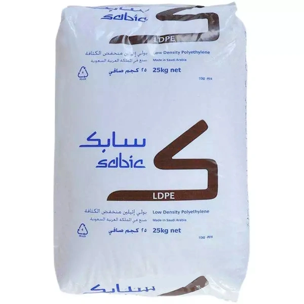 For Clothing Packaging, Zipper Bag Hot Sale High Pressure Ldpe Granules , Recycled Granules photo-3