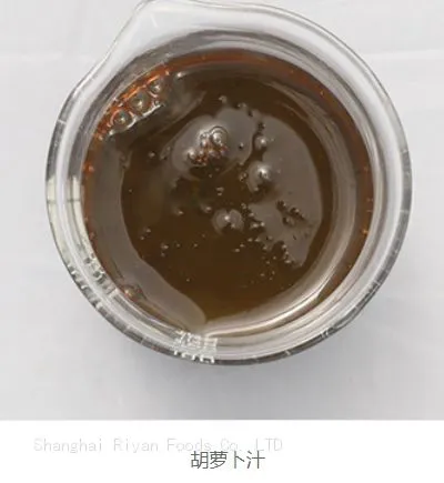 Carrot Extract CN