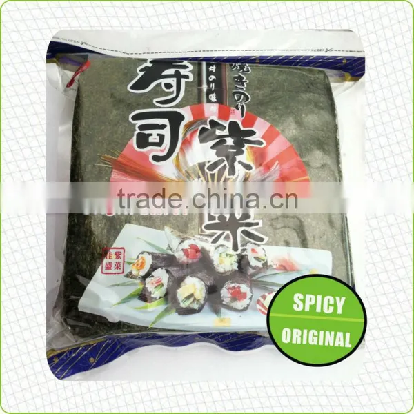 Japanese Nori Onigiri Seaweed Wrap for Sale photo-2
