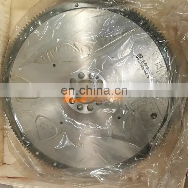 High Quality China Heavy Truck Sitrak MAN MC11/MC13 Engine Accessories 201-02301-6103 Flywheel Assembly photo-2