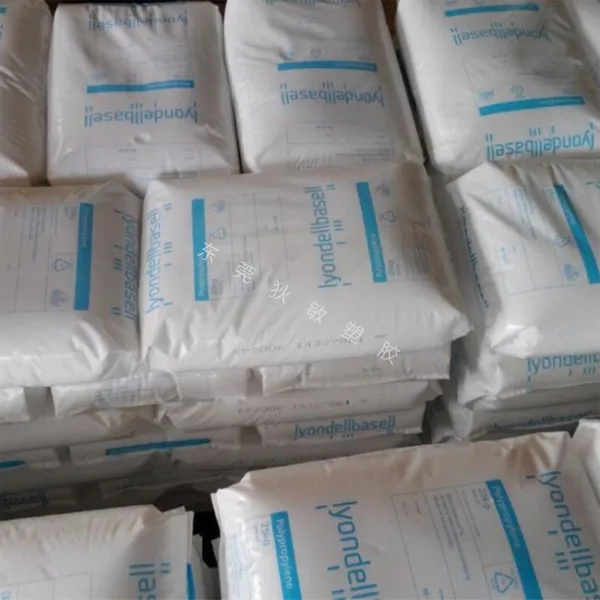 HDPE M5370WC LyondellBasell Industries Insulation Material