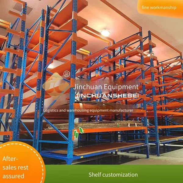 Jinchuan Non-standard Steel Plate Shelves, Classified Storage, Efficient Access, Protection Against Damage, Ensuring Quality photo-2