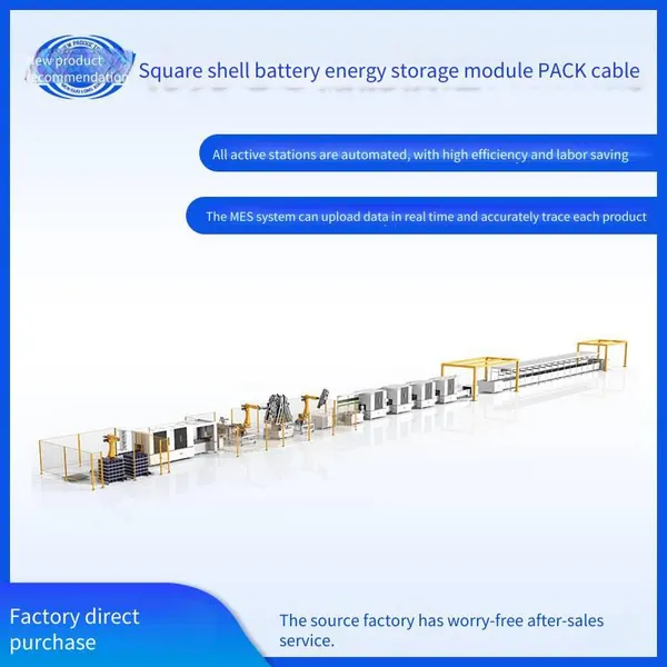 Non-standard Customized Production Equipment for Square Shell Battery Pack Pack Production Line, Energy Storage Cells, and Power Battery Assembly photo-4