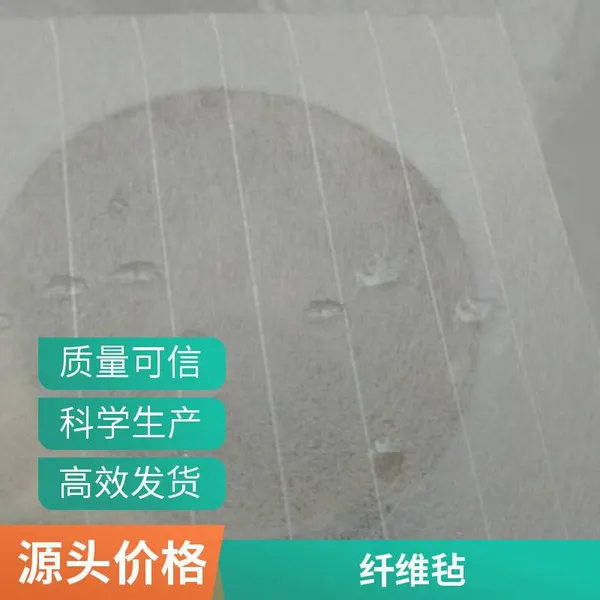 Fiberglass Mesh Cloth Crusher, Glass Fiber Shredder, Resin Cloth Chopper