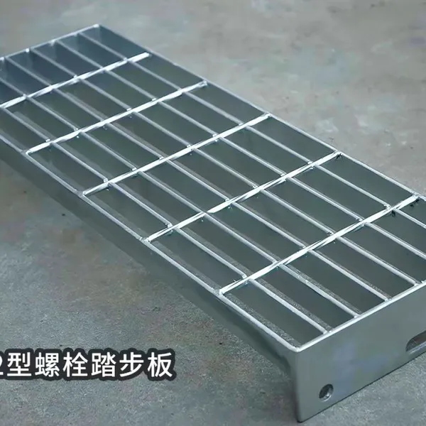 Painéis de grelha de aço resistente para estações de tratamento de águas residuais, barras de 25x5mm, garantia de 1 ano