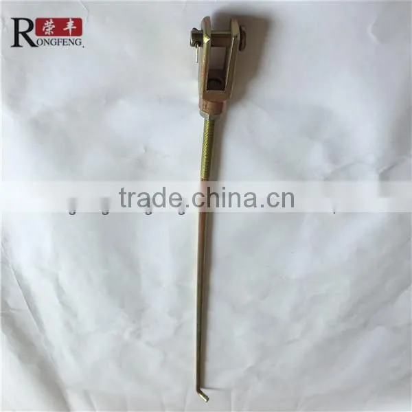 The Electric Tricycle Parts photo-4