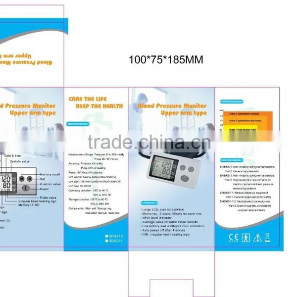 Discounted Price Digital Wrist Blood Pressure Meter EA-BP61W photo-3
