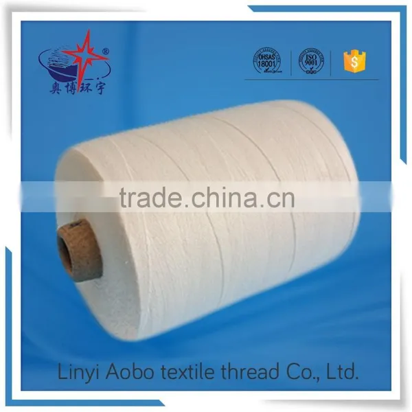 Polyester Thread With Factory Reasonable Price / Spun Polyester Thread Manufacturer photo-3
