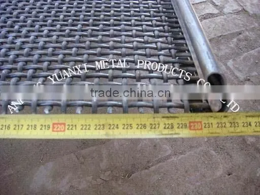 Crimped Wire Mesh