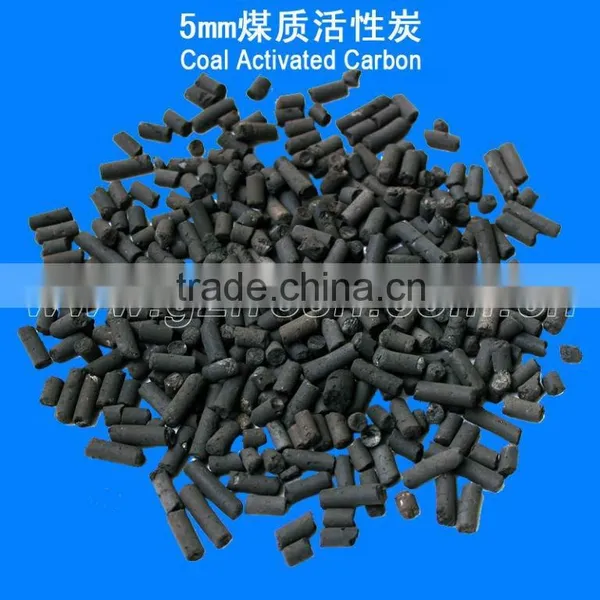 Supply Coal Activated Carbon/coconut Activated Carbon(ISO9001&NSF)