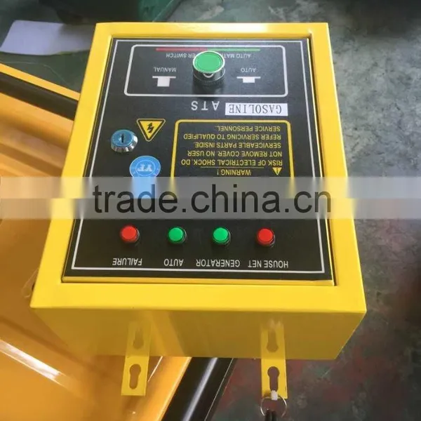 ATS for 5KW Generator Set