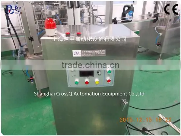 Automatic Magnetic Sealing Machine SM-I photo-6