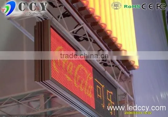 Semi-outdoor LED Moving Sign