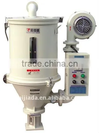 Plastic Dryer (MHD-1000E)
