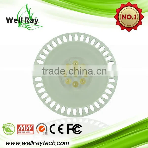 High Performance 16W Par38 Led Bulbs photo-3