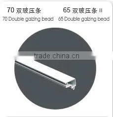 70 Double Glazing Bead