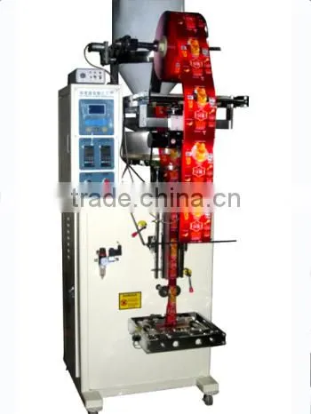 XP-480F Automatic Almond Packing Machine
