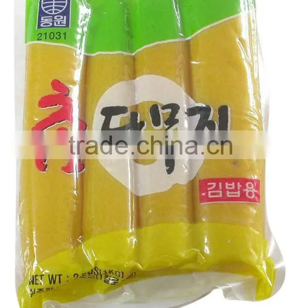 Top Quality Pickled Yellow Radish photo-2
