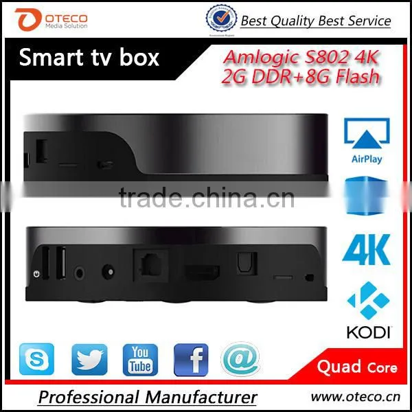 Amlogic s812 Android tv box S82 tv box quad core 2G DDR 8G Flash H.265 decoding