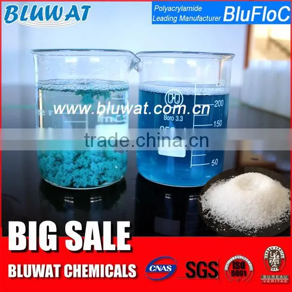 Close to Shanghai Yixing Manufacturer Water Decoloring Agent 50% photo-2